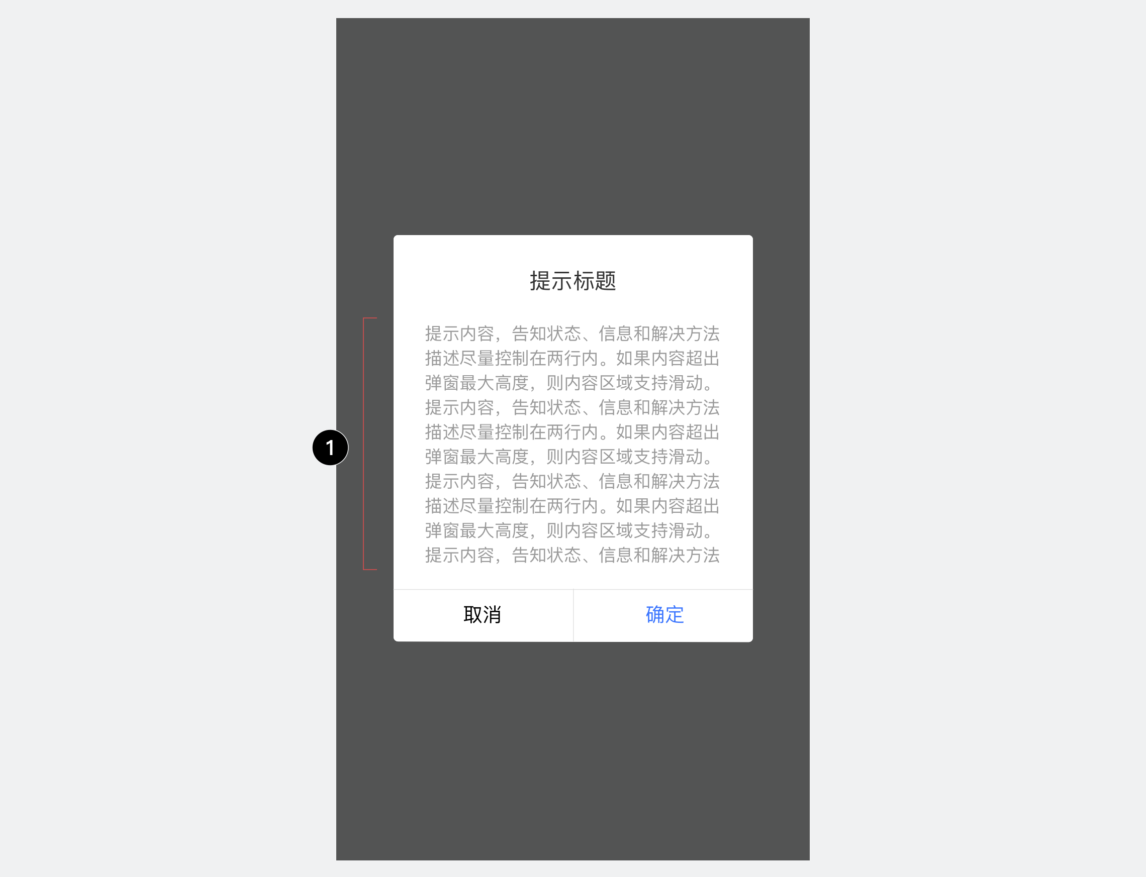 1547625091513674.png 6.png